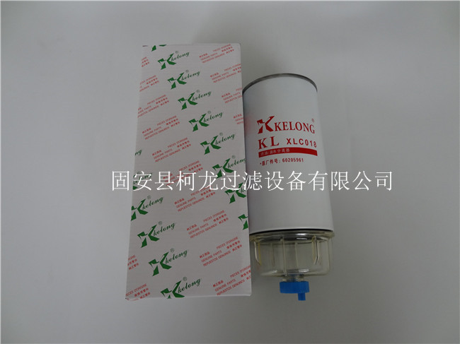 XLC018B.JPG